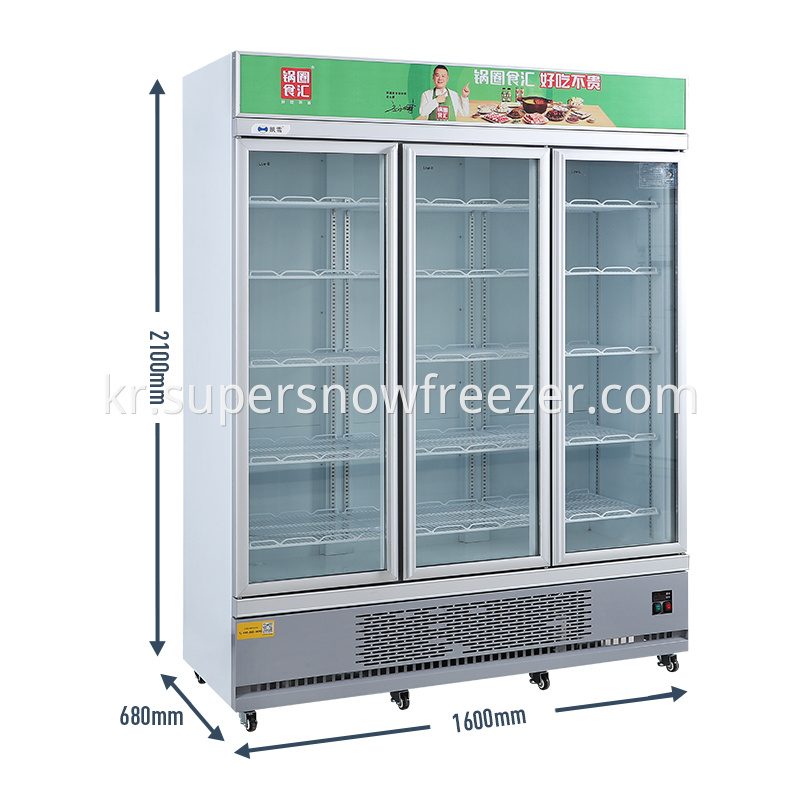 Supermarket Glass Door Chiller Upright Freezer Showcase